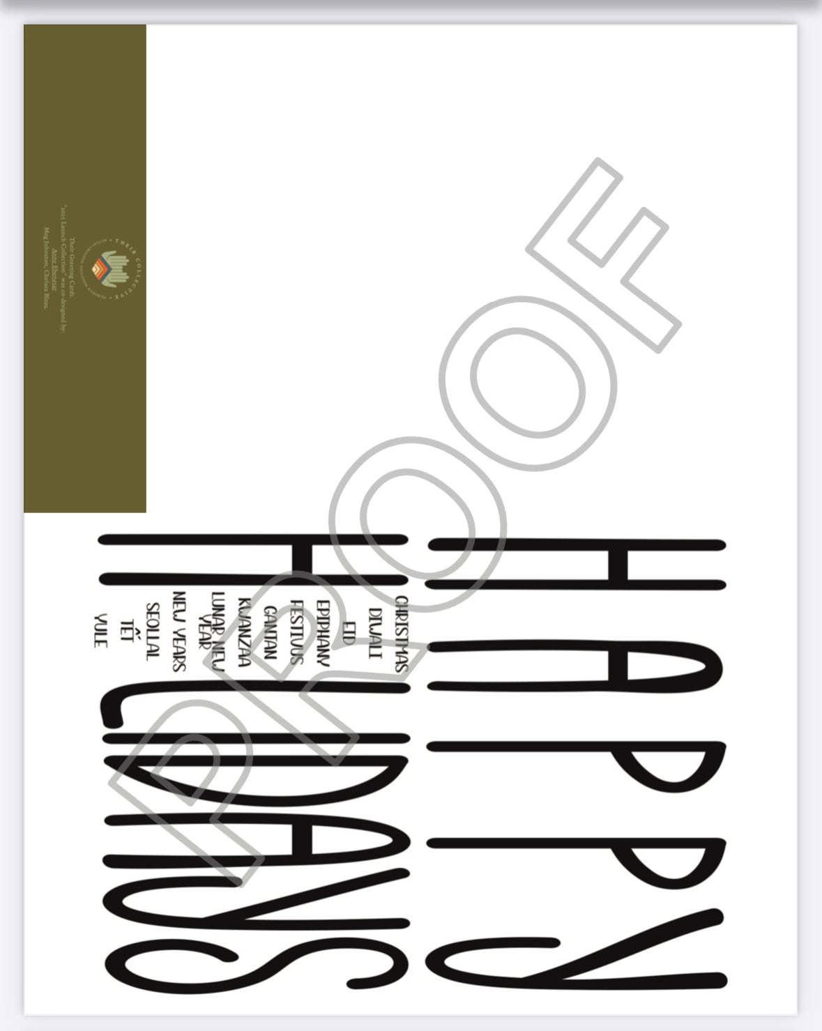 "Happy Holidays" Greeting Card